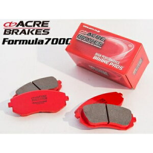 �X�e�[�W�A 34�n �u���[�L�p�b�h ���A �t�H�[�~����700C 2.5L�� 98.8�`01.10 WG(N)C34 (TURBO/RS)