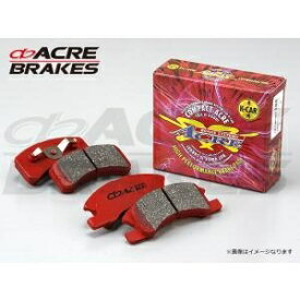 ライフ JB7 (03.9〜08.11) ブレーキパッド フロント コンパクトアクレ