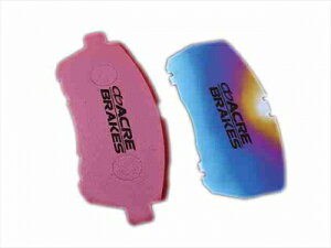 ND5RC/NDERC [hX^[(bremboԏ) `^V