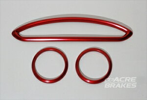 BRZ ZC6 GARx[ J[FVo[