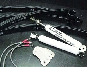 Wj[ JA11 2.5C`UP[tLbgA