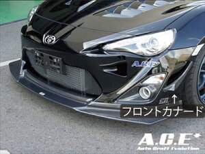 86 ZN6 O A.C.E+(G[X) tgJi[h FRP