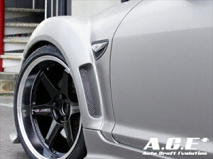RX-8 SE3P tgChtF_[p