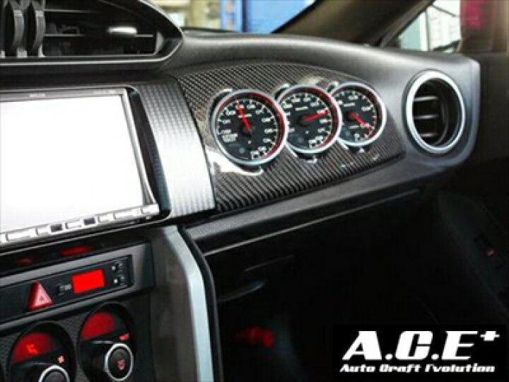 楽天市場】ZC6 BRZ 左ハンドル A.C.E+(エース) 3連メーターパネル FRP 