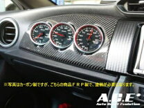 楽天市場】86 3連メーター blitzの通販