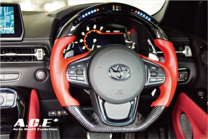 楽天市場】DB GRスープラ ADVANCE スポーツステアリングモニター 標準 