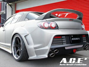 RX-8 SE3P O/ v~AX|[c}t[@(A.C.E+Aop[p)