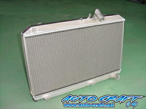 RX-8 SE3P tA~WG[^(3w)