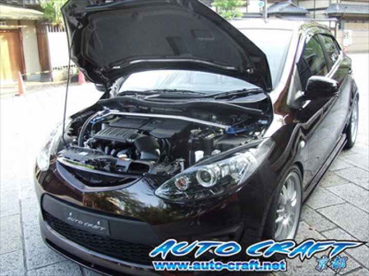 楽天市場】デミオ DE ACE ストラットタワーバー フロント用 : Autostyle