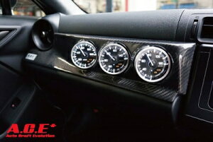 ZN8 GR86 A.C.E+(G[X) 3A[^[pl J[{ }bgR[gdグ