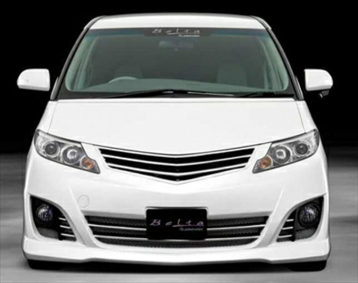 楽天市場】エスティマ GSR/ACR 50.55 中期（2型） BELTA 