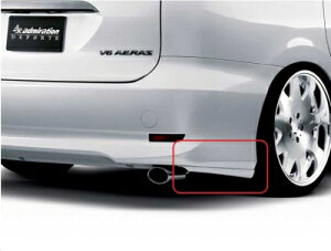 GXeB} AGX 50/55  f|e Xpbc h zCgp[NX^VC (070)