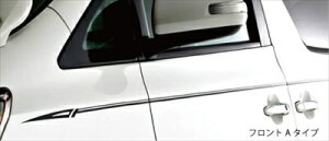 admiration sXgA[gCu 1䕪L/RZbg (8Ps) tgFA^Cv+AFV^Cv J[FO[