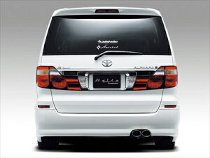 アルファード MNH/ANH 10.15 前期 BELTA リヤバンパースポイラー 塗装済み