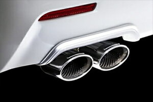 アルファード 20系 マフラーガーニッシュ 純正リアバンパー用 素地 塗装取付込