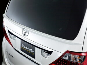 At@[h 20n Q[gECO h 070 t