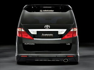 �A���t�@�[�h 20�n �O�� S DEPORTE ���A�n�[�t�X�|�C���[ V2 �Б��V���O���o���p/���[���F�O���[ �h���ς�