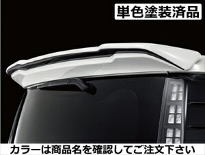 ヴォクシー 80系 後期 ZSグレード DEPORTE リヤルーフウイング FRP製 単色塗装済 ボルドーマイカメタリック(3R9)