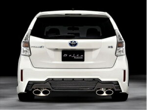 プリウスアルファ ZVW4#W 前期 Belta リアバンパースポイラー 素地 塗装取付込