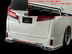 At@[h 30n  SO[h L.S.C A_[X|C[ LED[}Eg h[PF]ivFwj