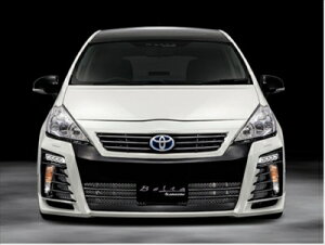 プリウスアルファ ZVW4#W 前期 Belta フロントバンパースポイラー 素地 ヘッドランプクリーナー無車用