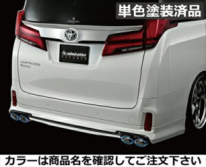 At@[h 30n  SO[h DEPORTE n[tX|C[V1 FRP PFh zCgp[(070) t