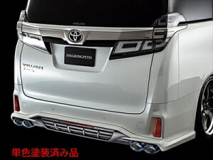 Ft@CA 30n ZO[h  RICERCATO A_[X|C[ EfAop h/PF zCgp[NX^VC070 t