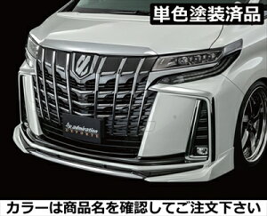 At@[h 30n  SO[h DEPORTE tgn[tX|C[ FRP PFh OWA[zCgp[(086)