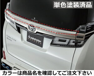 Ft@CA 30n  DEPORTE Q[gECO FRP PFh Xp[NOubN(220)