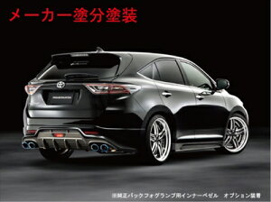 nA[ 60n O `FJ[gAn[tX|C[ EfAop hh Ci[x[tLFO[^bN×Xp[NOubNp[NX^VC (2