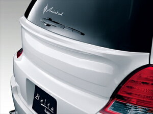 IfbZC RB1/2 O BELTA Q[gplECO hς