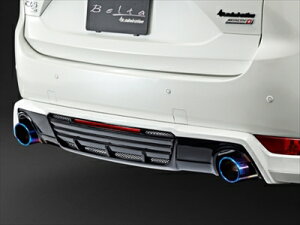 CX-5 KFEP/KF5P/KF2P前期(2017/02-2021/10) エグゼクティブ マフラーカッター チタン製