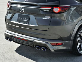 KG CX-8 前期 Belta リヤハーフスポイラー (左右デュアル出し/ ディーゼル車専用) 素地