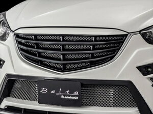 CX-5 KEn  Belta tgtFCXO (lbgL) fn hς