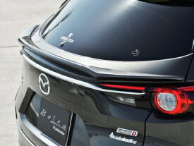 KG CX-8 前期 Belta リヤゲートウイング メーカー単色塗装品