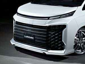 VOXY ZWR / MZRA 90 ヴォクシー L.S.C フロントアンダースポイラー メーカー単色塗装済 070 ホワイトパールクリスタルシャイン