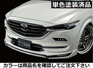 CX-5 KFnOi2017/02-2021/10j Belta tgn[tX|C[ FRP PFh \EbhNX^^bN(46V) t