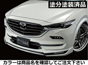 CX-5 KFnOi2017/02-2021/10j Belta tgn[tX|C[ FRP hh \EbhNX^^bN(46V)+ubN t