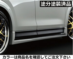 CX-5 KFnOi2017/02-2021/10j Belta TChXebv FRP hh \jbNVo[^bN(45P)+WFbgubN