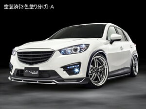 CX-5 KEn O/ Belta tgn[tX|C[ hhϢA t