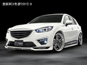 CX-5 KEn O/ Belta tgn[tX|C[ hhϢB