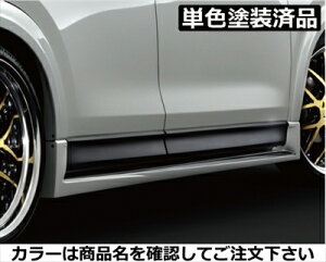 CX-5 KFnOi2017/02-2021/10j Belta TChXebv FRP PFh fB[vNX^u[}CJ(42M)
