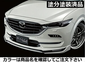 CX-5 KFnOi2017/02-2021/10j Belta tgn[tX|C[ FRP hh fB[vNX^u[}CJ(42Mj+ubN