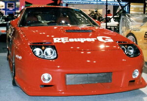RX-7 FC3S FULL COWL-PRO ۖ4