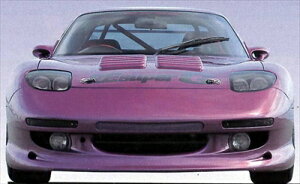 RX-7 FD3S AD FACER
