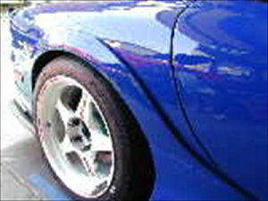 RX-7 FD3S REAR TRIM Fender