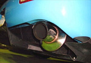 RX-7 FD3S TAvJ Dolphin Tail Muffler