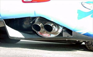 RX-7 FD3S TWIN Dolphin Tail Muffler t
