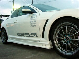 RX-8 AD STEP GCg hς