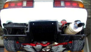 RX-7 FC3S DIFFUSER-PRO Carbon